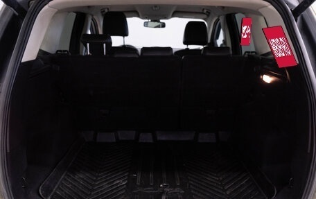 Ford Kuga III, 2013 год, 1 299 000 рублей, 21 фотография