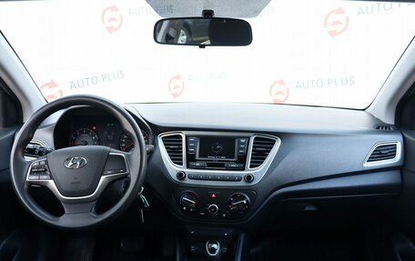 Hyundai Solaris II рестайлинг, 2020 год, 1 630 000 рублей, 8 фотография