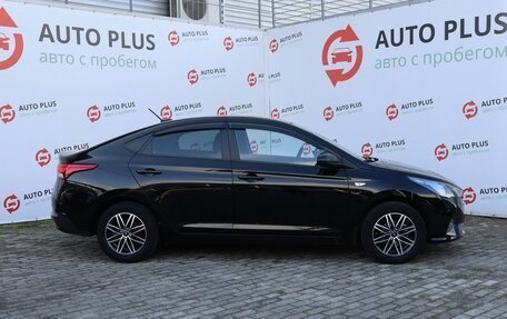 Hyundai Solaris II рестайлинг, 2020 год, 1 630 000 рублей, 3 фотография