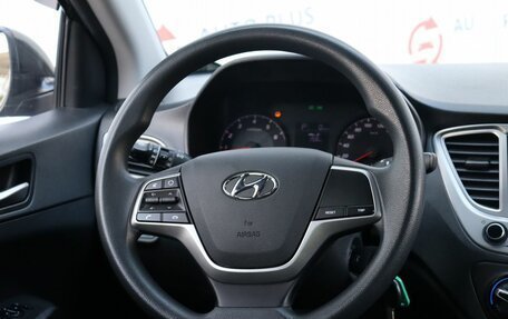 Hyundai Solaris II рестайлинг, 2020 год, 1 630 000 рублей, 10 фотография