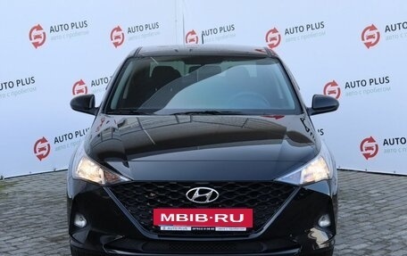 Hyundai Solaris II рестайлинг, 2020 год, 1 630 000 рублей, 5 фотография