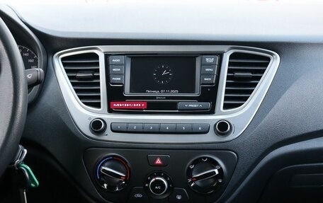 Hyundai Solaris II рестайлинг, 2020 год, 1 630 000 рублей, 11 фотография