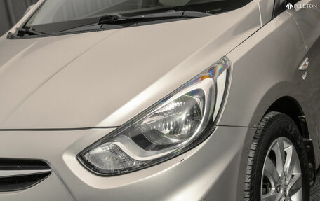 Hyundai Solaris II рестайлинг, 2011 год, 740 000 рублей, 20 фотография