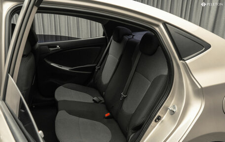 Hyundai Solaris II рестайлинг, 2011 год, 740 000 рублей, 13 фотография