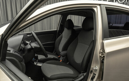 Hyundai Solaris II рестайлинг, 2011 год, 740 000 рублей, 10 фотография