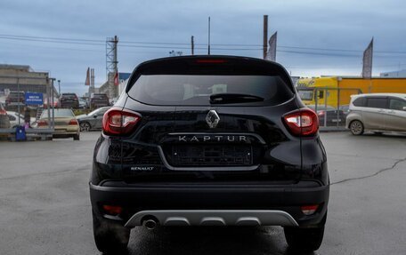 Renault Kaptur I рестайлинг, 2018 год, 1 450 000 рублей, 5 фотография