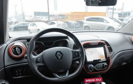 Renault Kaptur I рестайлинг, 2018 год, 1 450 000 рублей, 7 фотография