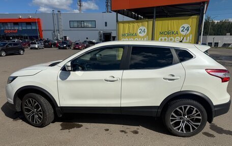 Nissan Qashqai, 2016 год, 1 750 000 рублей, 5 фотография