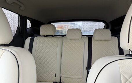 Nissan Qashqai, 2016 год, 1 750 000 рублей, 11 фотография