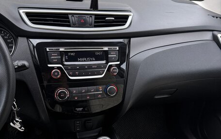 Nissan Qashqai, 2016 год, 1 750 000 рублей, 9 фотография