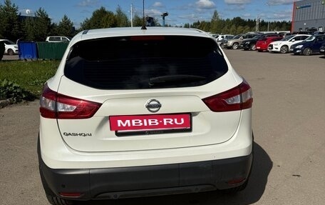 Nissan Qashqai, 2016 год, 1 750 000 рублей, 7 фотография