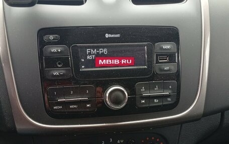 Renault Logan II, 2020 год, 1 125 000 рублей, 14 фотография