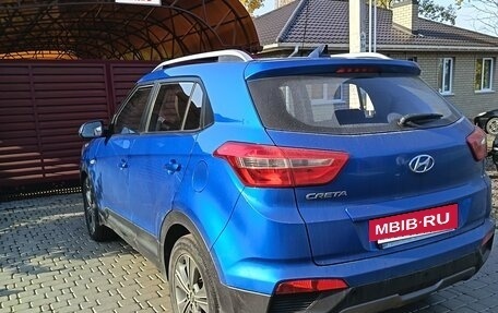 Hyundai Creta I рестайлинг, 2017 год, 1 650 000 рублей, 3 фотография