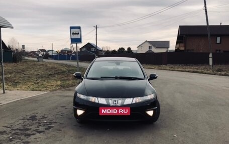 Honda Civic VIII, 2008 год, 850 000 рублей, 5 фотография