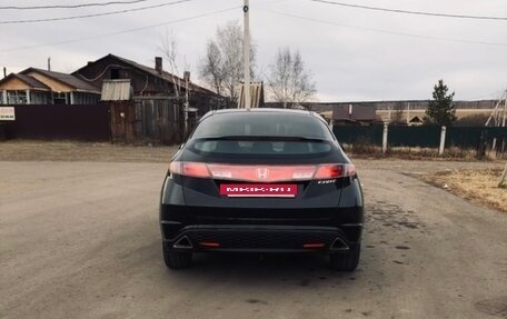 Honda Civic VIII, 2008 год, 850 000 рублей, 3 фотография