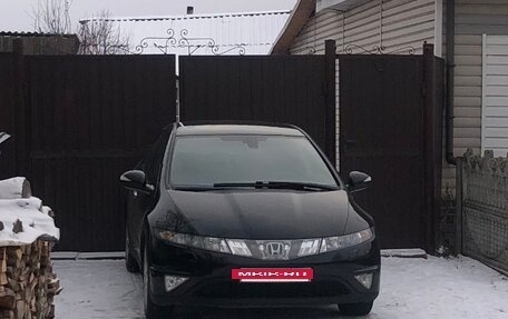 Honda Civic VIII, 2008 год, 850 000 рублей, 12 фотография