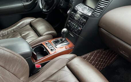 Infiniti FX II, 2008 год, 1 050 000 рублей, 5 фотография