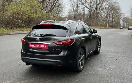 Infiniti FX II, 2008 год, 1 050 000 рублей, 6 фотография