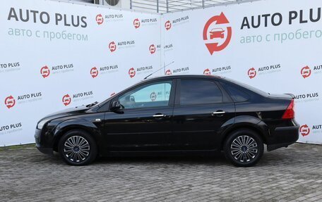 Ford Focus II рестайлинг, 2007 год, 630 000 рублей, 4 фотография