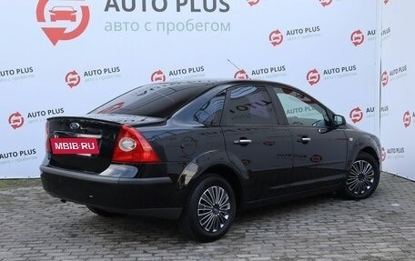 Ford Focus II рестайлинг, 2007 год, 630 000 рублей, 2 фотография