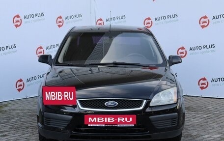 Ford Focus II рестайлинг, 2007 год, 630 000 рублей, 5 фотография