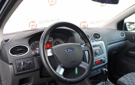 Ford Focus II рестайлинг, 2007 год, 630 000 рублей, 7 фотография