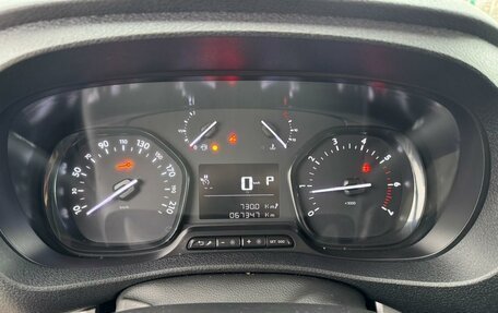 Citroen SpaceTourer I, 2020 год, 3 099 000 рублей, 11 фотография