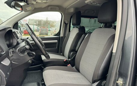 Citroen SpaceTourer I, 2020 год, 3 099 000 рублей, 9 фотография