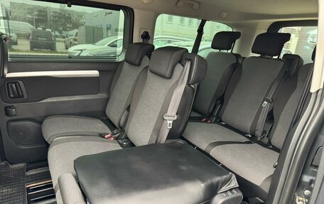 Citroen SpaceTourer I, 2020 год, 3 099 000 рублей, 14 фотография