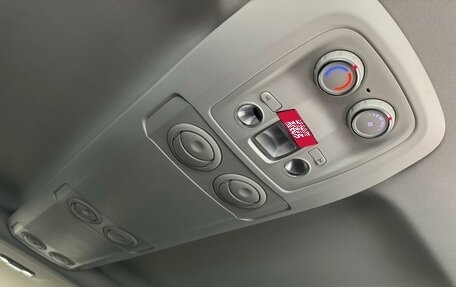 Citroen SpaceTourer I, 2020 год, 3 099 000 рублей, 13 фотография