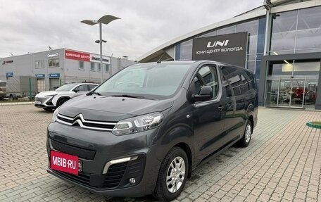 Citroen SpaceTourer I, 2020 год, 3 099 000 рублей, 7 фотография
