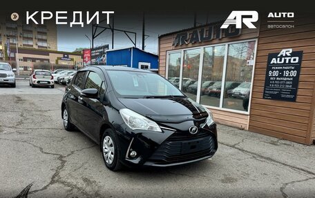 Toyota Vitz, 2018 год, 1 099 000 рублей, 2 фотография