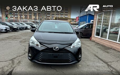 Toyota Vitz, 2018 год, 1 099 000 рублей, 3 фотография