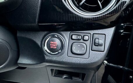 Toyota Vitz, 2018 год, 1 099 000 рублей, 14 фотография