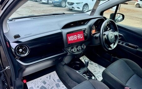 Toyota Vitz, 2018 год, 1 099 000 рублей, 13 фотография