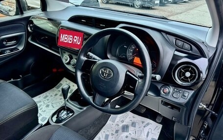 Toyota Vitz, 2018 год, 1 099 000 рублей, 12 фотография