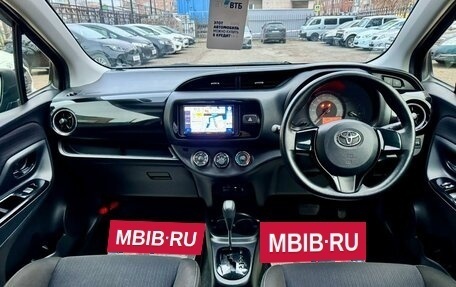 Toyota Vitz, 2018 год, 1 099 000 рублей, 11 фотография
