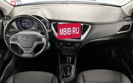 Hyundai Solaris II рестайлинг, 2018 год, 1 199 000 рублей, 9 фотография