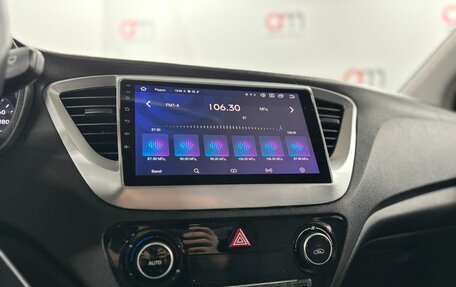 Hyundai Solaris II рестайлинг, 2018 год, 1 199 000 рублей, 15 фотография