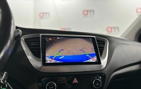 Hyundai Solaris II рестайлинг, 2018 год, 1 199 000 рублей, 16 фотография