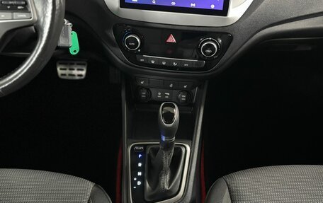 Hyundai Solaris II рестайлинг, 2018 год, 1 199 000 рублей, 17 фотография