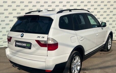 BMW X3, 2010 год, 1 195 000 рублей, 7 фотография