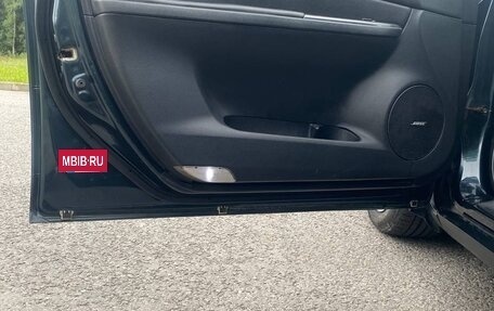 Mazda 6, 2006 год, 480 000 рублей, 11 фотография