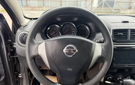 Nissan Terrano III, 2016 год, 550 000 рублей, 7 фотография