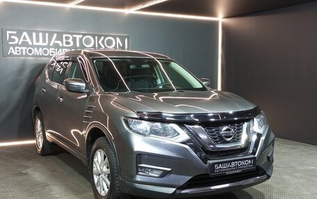 Nissan X-Trail, 2021 год, 2 599 000 рублей, 3 фотография
