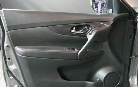 Nissan X-Trail, 2021 год, 2 599 000 рублей, 18 фотография