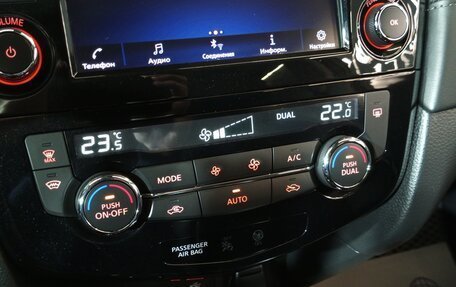 Nissan X-Trail, 2021 год, 2 599 000 рублей, 13 фотография