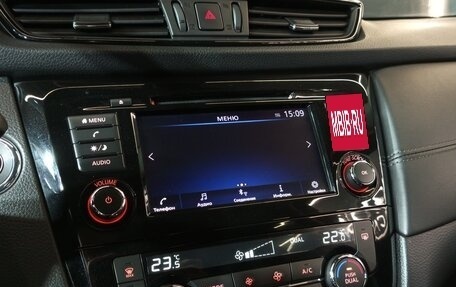 Nissan X-Trail, 2021 год, 2 599 000 рублей, 12 фотография