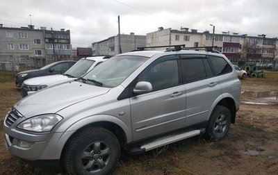 SsangYong Kyron I, 2010 год, 620 000 рублей, 1 фотография