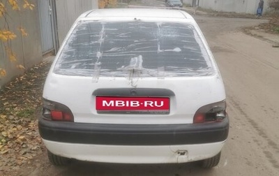 Citroen Saxo, 1998 год, 35 000 рублей, 1 фотография